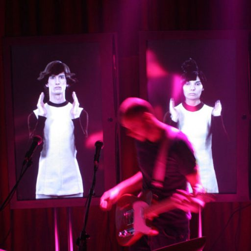 Imagen: La Casa Azul [Madrid, Sala El Sol]