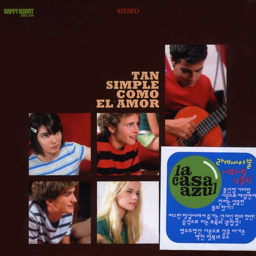 Imagen: La Casa Azul [Portada , Korea]