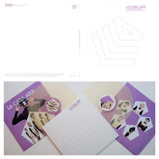 Imagen: LCA LA REVOLUCION VINILOS 25