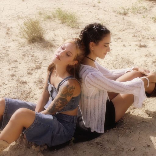 Imagen: LISASINSON PORTADA MIRA CHICO