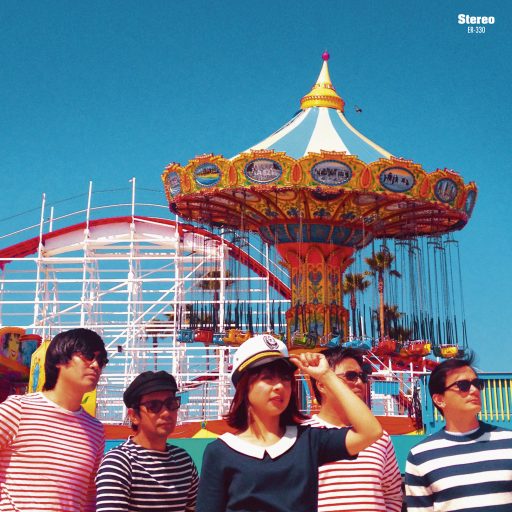 Imagen: MARINE LIFE PORTADA FOOL