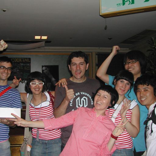 Imagen: Montse, Aida, Pablo, Domingo, Silvia, Marr [Jap?n]