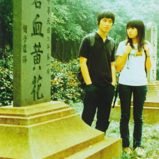 Imagen: My Little Airport