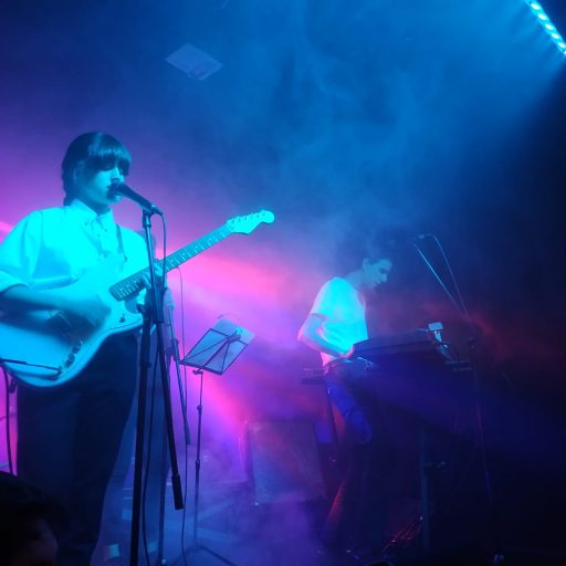 Imagen: NOS MIRAN CAFE LA PALMA