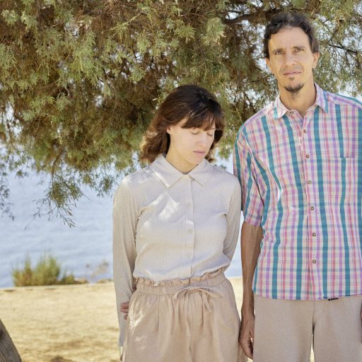 Imagen: NOS MIRAN FOTO PROMO LA TORRE