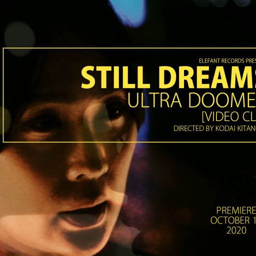 Imagen: STILL DREAMS FLYER VIDEO