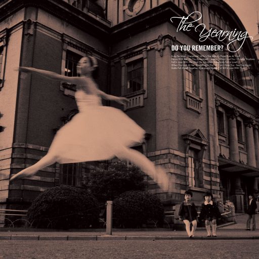 Imagen: THE YEARNING DISCO JAPONÉS