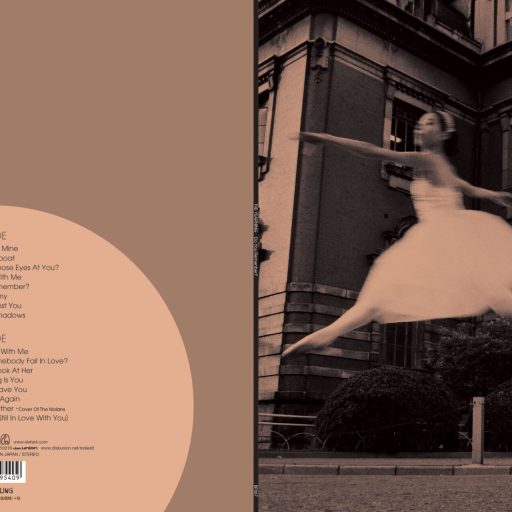 Imagen: THE YEARNING DISCO JAPONÉS