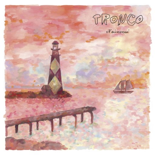 Imagen: TRONCO PORTADA NAINONAI